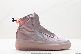 耐克NIKE Air Force 1 Hi Shell空军一号休闲运动板鞋DQ6069-200男女鞋