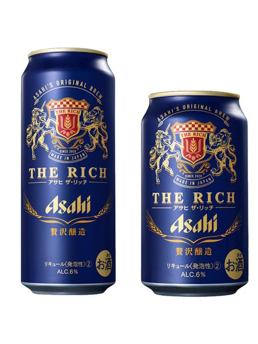 【临期】朝日 啤酒350ml 商品图1