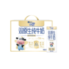 蒙牛未来星双原生纯牛奶190ml*12 商品缩略图0