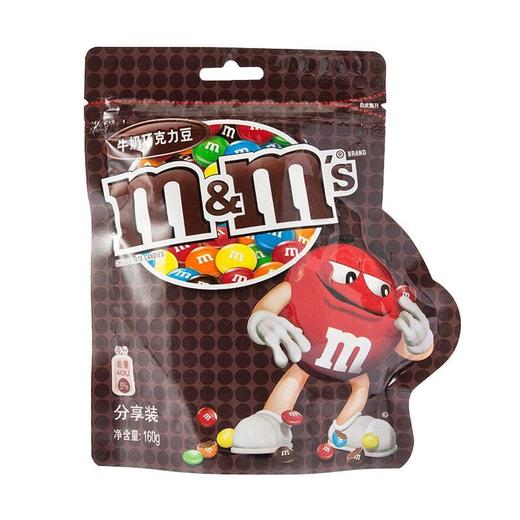 MM彩豆 分享装牛奶巧克力 160g/包 商品图0