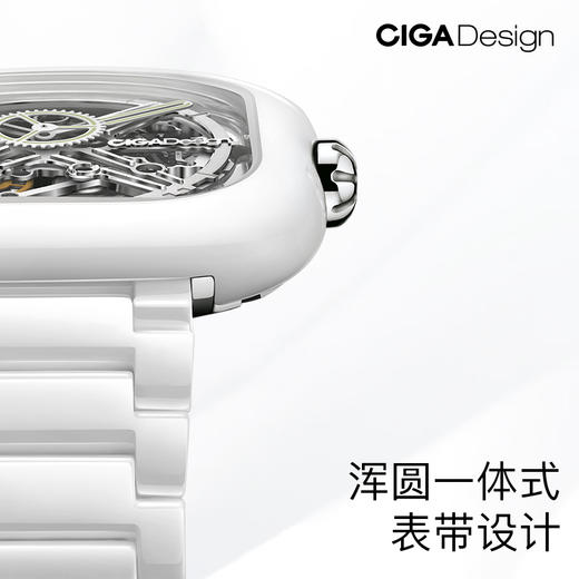 CIGA design玺佳机械表· C系列  东方美玉 商品图2