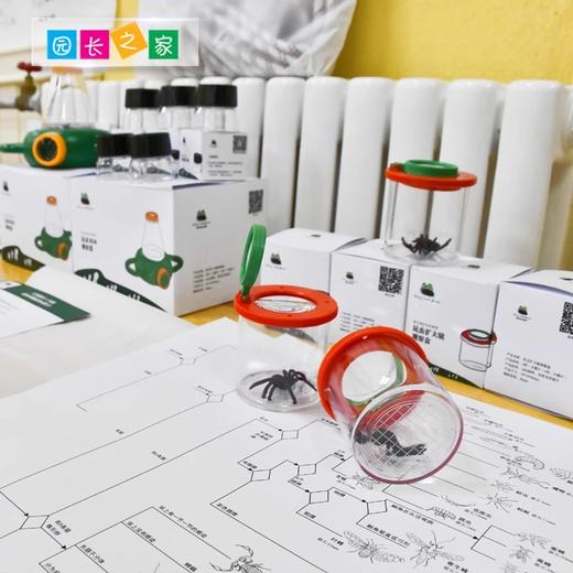 自然教育儿童工具箱 商品图2