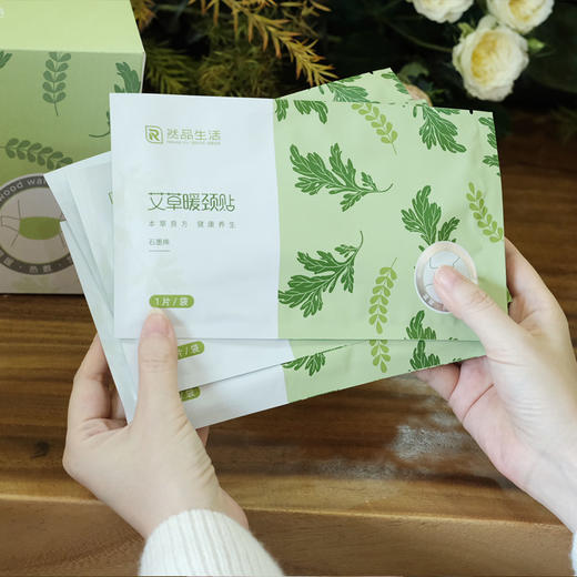 【艾草暖颈贴】草本热敷 缓解疲劳 天然 “植”愈力【一盒 6 片】 商品图0