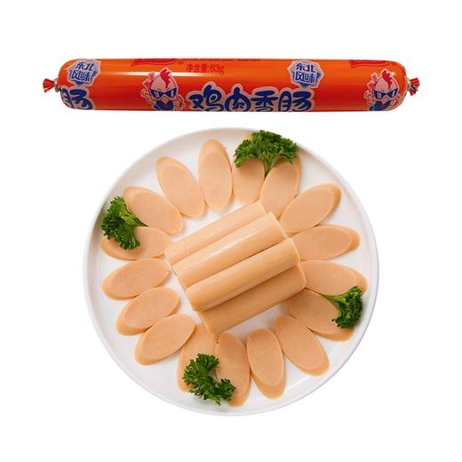 双汇鸡肉香肠 58g*50支 商品图1