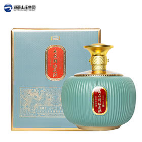 【赠品勿拍】山庄封坛原酿52度纯粮酿造浓香型1L坛装