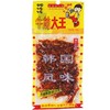 辣哈哈牛筋大王30g 商品缩略图0