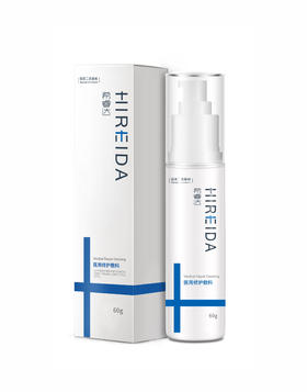 希睿达  医用修护敷料（规格：S-60g）