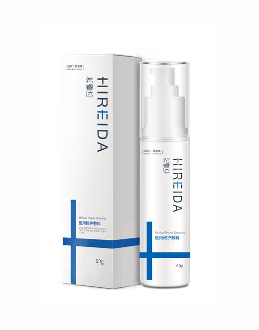 希睿达  医用修护敷料（规格：S-60g） 商品图0