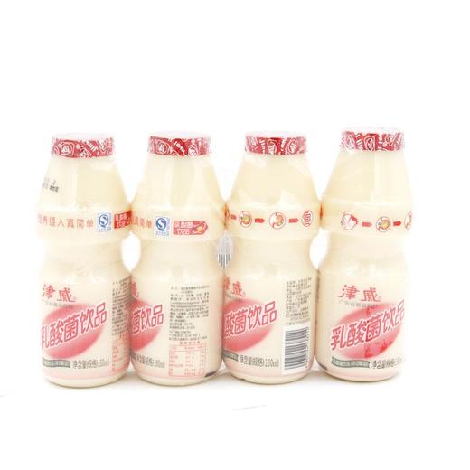 津威 乳酸菌饮品 160ml*4/排 商品图0