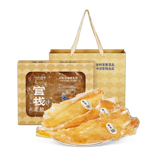 官栈 6A鳕鱼胶150g【多规格】 商品图0