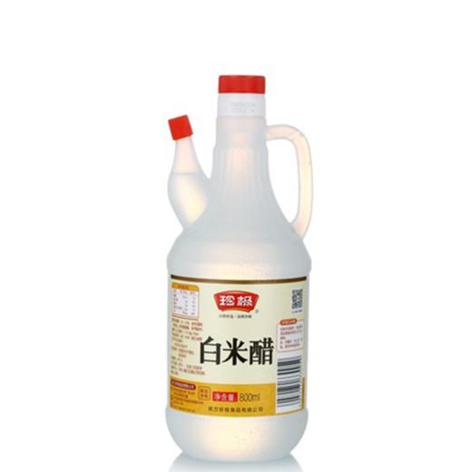 珍极白醋800ml 商品图0