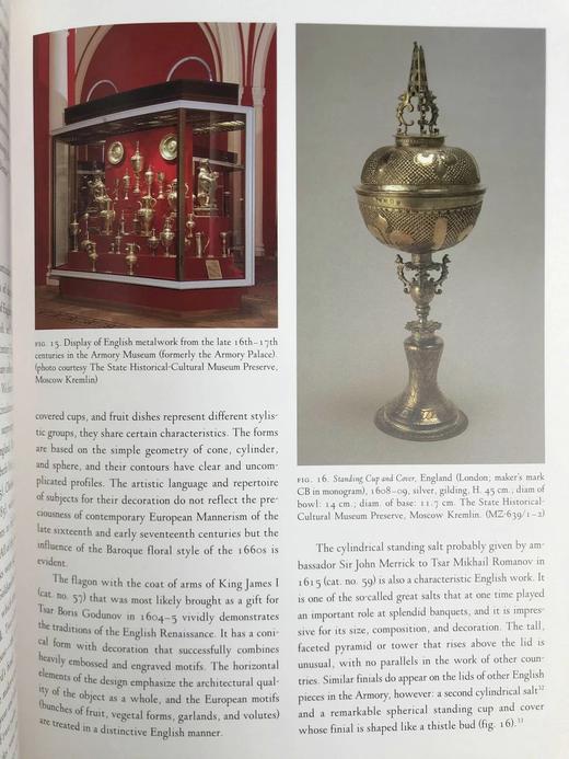 给沙皇的礼物，1500-1700：克里姆林宫的珍宝 284幅插图（260幅彩色） 精装大16开 商品图11