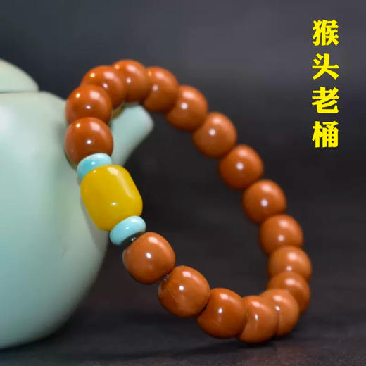 金丝猴头核桃桶珠手串10mm 商品图3
