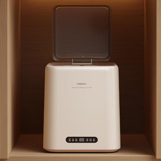 德国OIDIRE 洗衣机内衣内裤洗衣机小型洗衣机全自动洗脱一体洗衣机迷你婴儿洗衣机银离子仿手洗 ODI-XYJ12【水龙头款】 商品图8