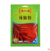 鸿兴源低温辣椒粉26g 商品缩略图0