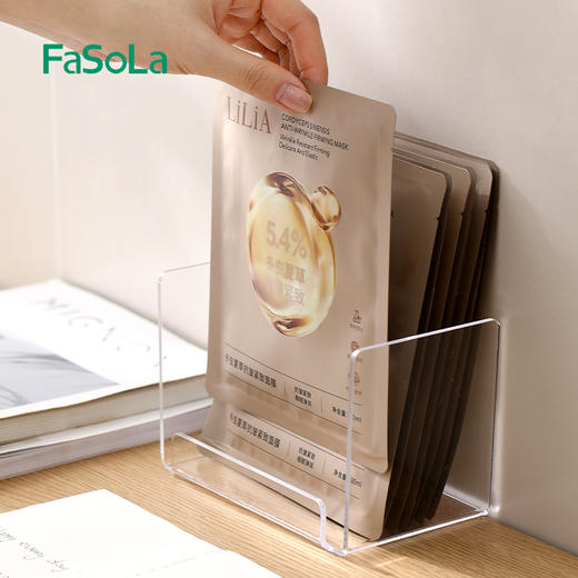 FaSoLa卫生间镜柜收纳盒面膜收纳盒化妆品分层置物架桌面整理盒 商品图7