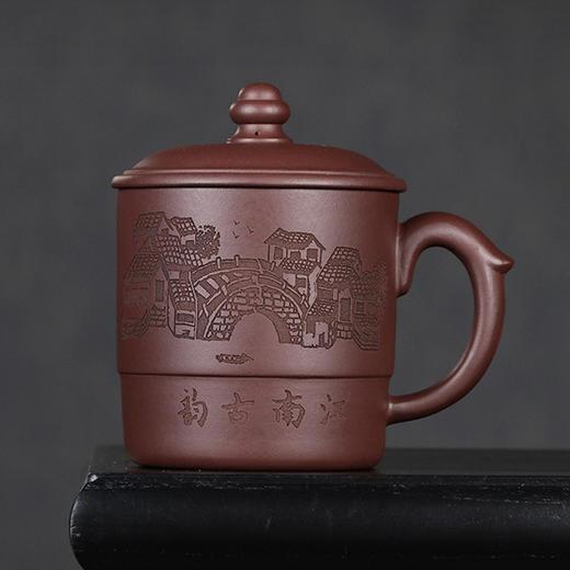 智慧-江南古韵紫砂杯（400CC）宜兴正品紫砂杯大容量单人茶杯带盖杯子紫泥中式办公送礼江南古韵 商品图0