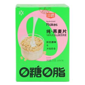 三匠纯荞麦片苦荞麦片210g