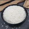 散豪苑泰优王香米 约500g/份 商品缩略图0