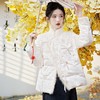 XYDYS7217 2023秋冬新中式女装唐装外套白色盘扣外套高级感国风白鸭绒羽绒服 商品缩略图0