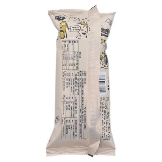 桃李巧克力味夹心巧乐角面包75g 商品图1