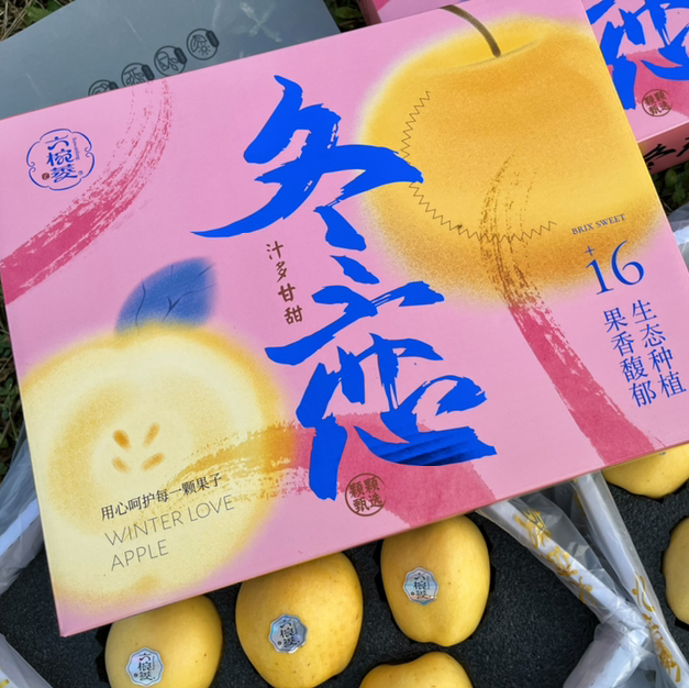 脆苹果【冬恋苹果】六椀菱 特级冬恋苹果，纯甜无酸，香味浓郁，口感脆甜，一款自带香气的好苹果！