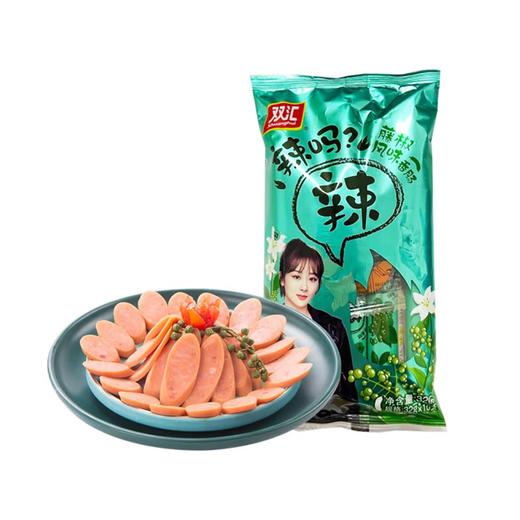 双汇辣吗辣火腿32g*10支/袋 商品图0