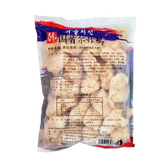 台港首尔炸鸡（裹粉）1000g 商品图0