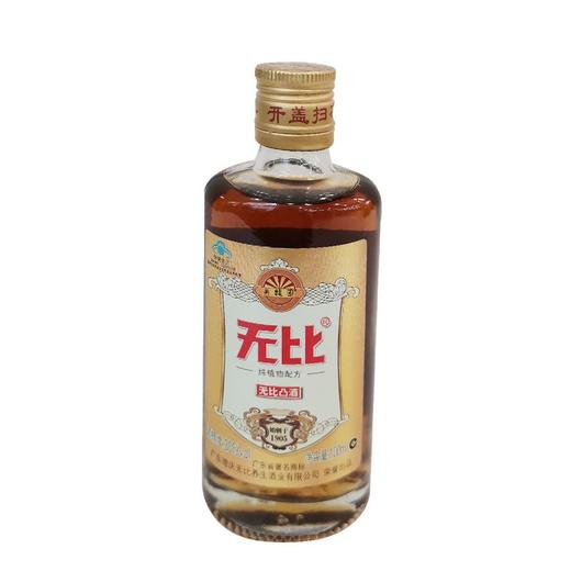 无比古方酒100ml 商品图0