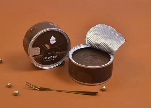 牛奶罐子蛋糕-熔岩生巧 商品图0