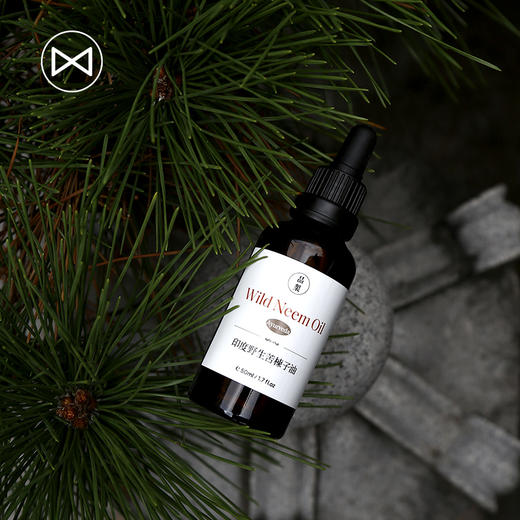 晶製印度苦楝子油50ml天然纯植物护发养护头皮 商品图2