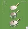 欧锐铂摩登时代锅具三件套ORB-881 商品缩略图2