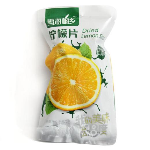 雪海梅乡柠檬58g 商品图0