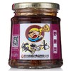 饭扫光野生厥菜280g 商品缩略图0