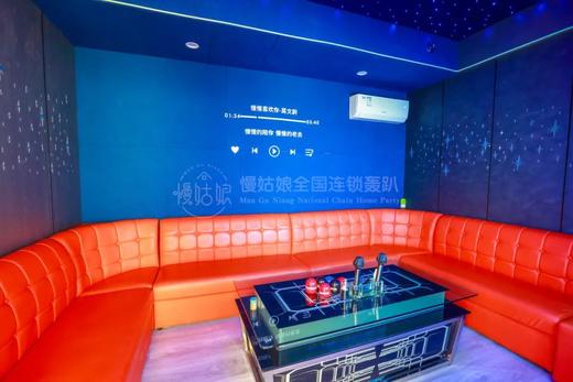 珠海慢姑娘遇见茗墅别墅轰趴 商品图1