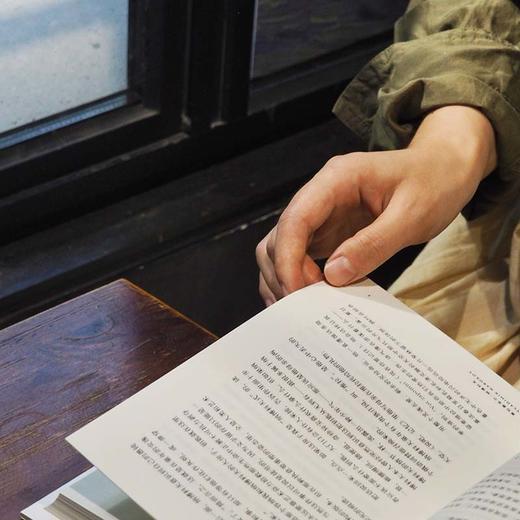 在别人的句子里 商品图6