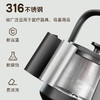 金灶M17全自动上水电热水壶复古提梁壶316不锈钢家用恒温烧水壶 商品缩略图3