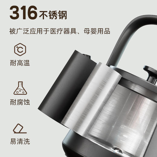 金灶M17全自动上水电热水壶复古提梁壶316不锈钢家用恒温烧水壶 商品图3
