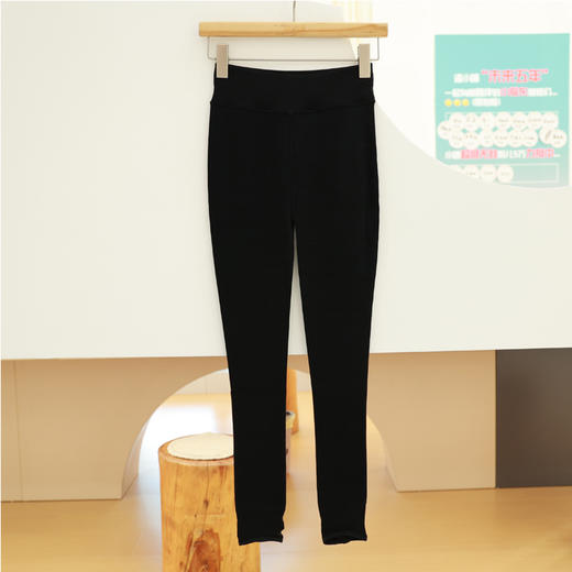 【抖音专属】蚕蛹蛋白小黑裤（2239-黑色） 商品图0