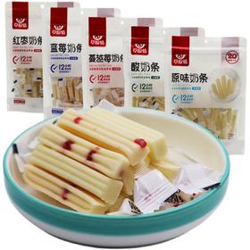 【特产】草原情 酸奶乳酪