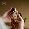 晶製黄金御守香水30ml纯植物中性香水 商品缩略图1