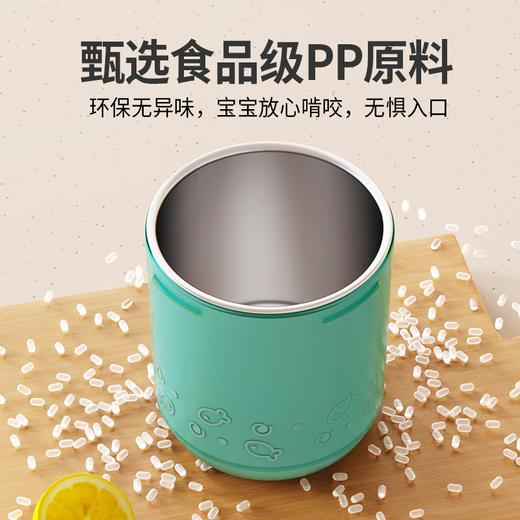 【一杯多用 双盖牛奶杯】贝比不锈钢儿童牛奶刻度杯 双层水杯 316内胆坚韧耐摔 全身可拆卸式 清洁无死角 商品图1