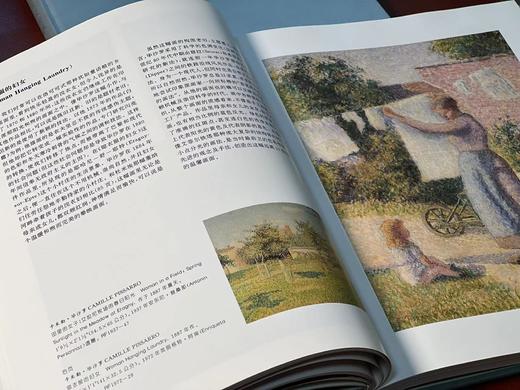 《西方绘画艺术典藏：奥赛美术馆》，布面精装全三册，[法]罗伯.罗森布伦著，台湾阁林图书公司供版，山东美术出版社1996年版，定价1480，售价268元。 商品图10
