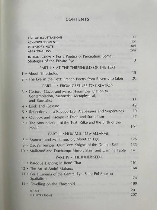 文本之眼：从矫饰主义到现代的感知随笔 62幅插图 精装18开 商品图5