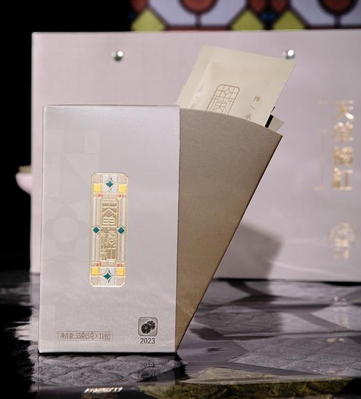 天单橘红粹白礼盒 商品图2