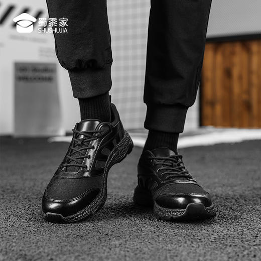 【实付满399送保温杯】【疾锋体能训练鞋】户外训练跑步鞋 通勤运动低帮鞋 商品图5