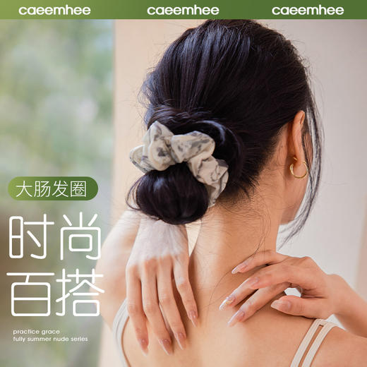 卡益大肠发圈KF2300 商品图0