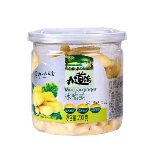 九道湾冰醋姜200g 商品图0