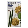 美之味 果仁棒抹茶味 50g/盒 商品缩略图0