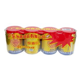 乐虎 维生素运动饮料 250ml*4罐/包